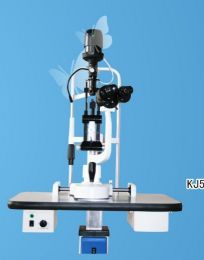 slit lamp